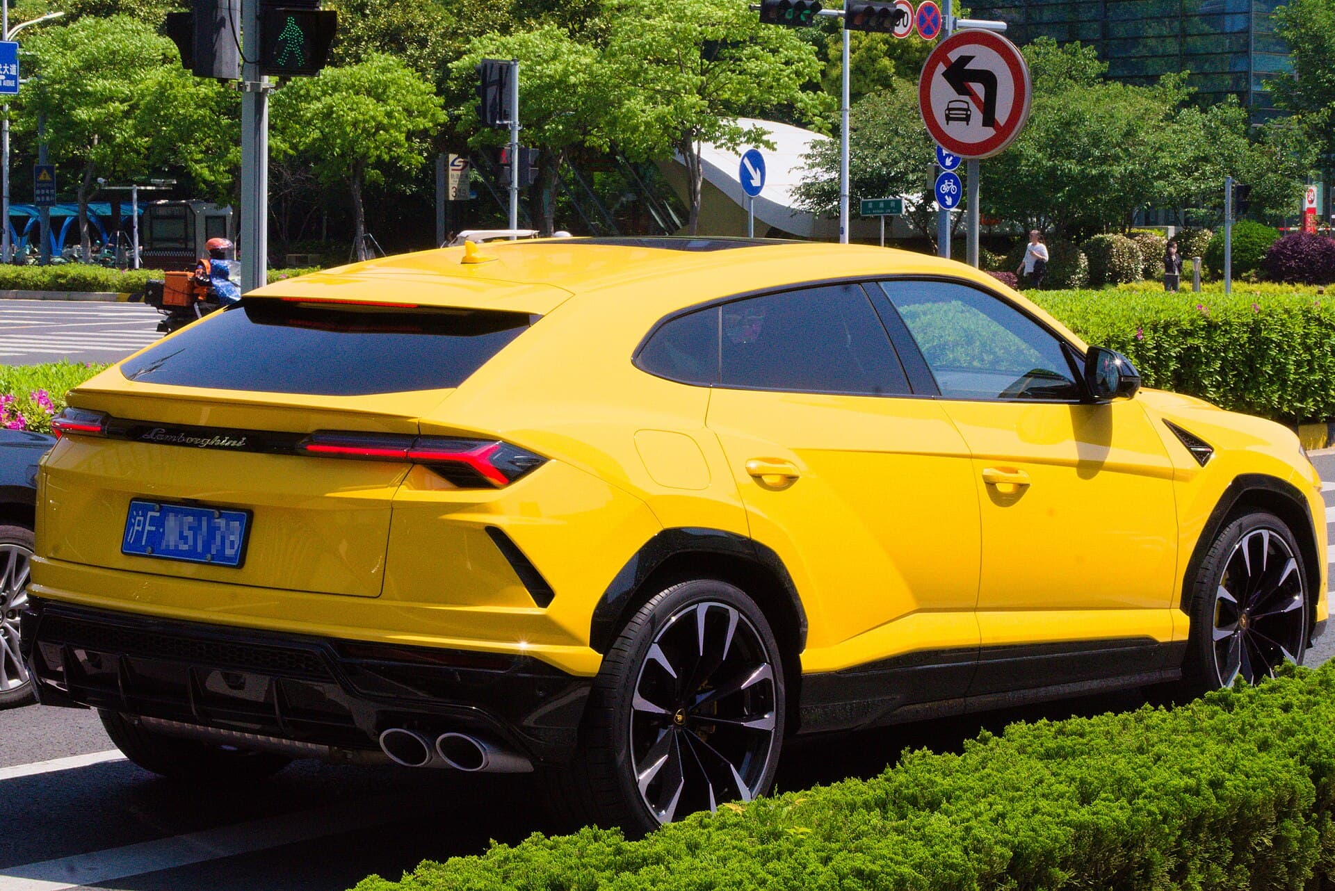 2023 Lamborghini Urus S — Rear three-quarter